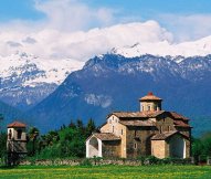 Гора Ахун, Агурское ущелье и дача Сталина: Фотография